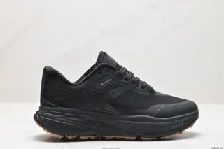 HOKA M STINSON ATR 6 new color scheme This brand comes from the Maori language of New Shoes 1110502
