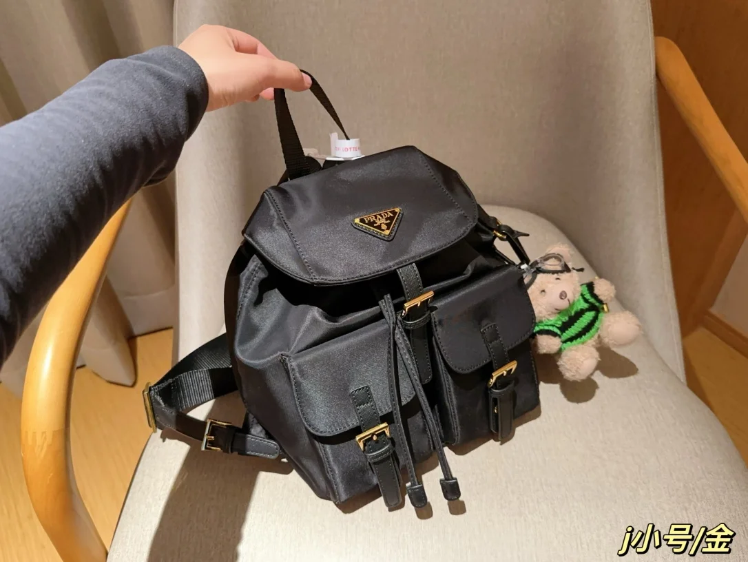 Prada Backpack