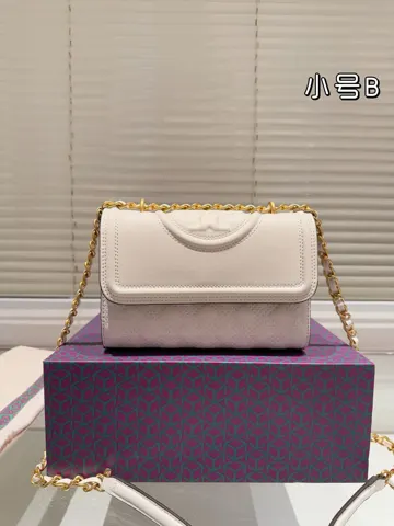 ToryBurch Crossbody