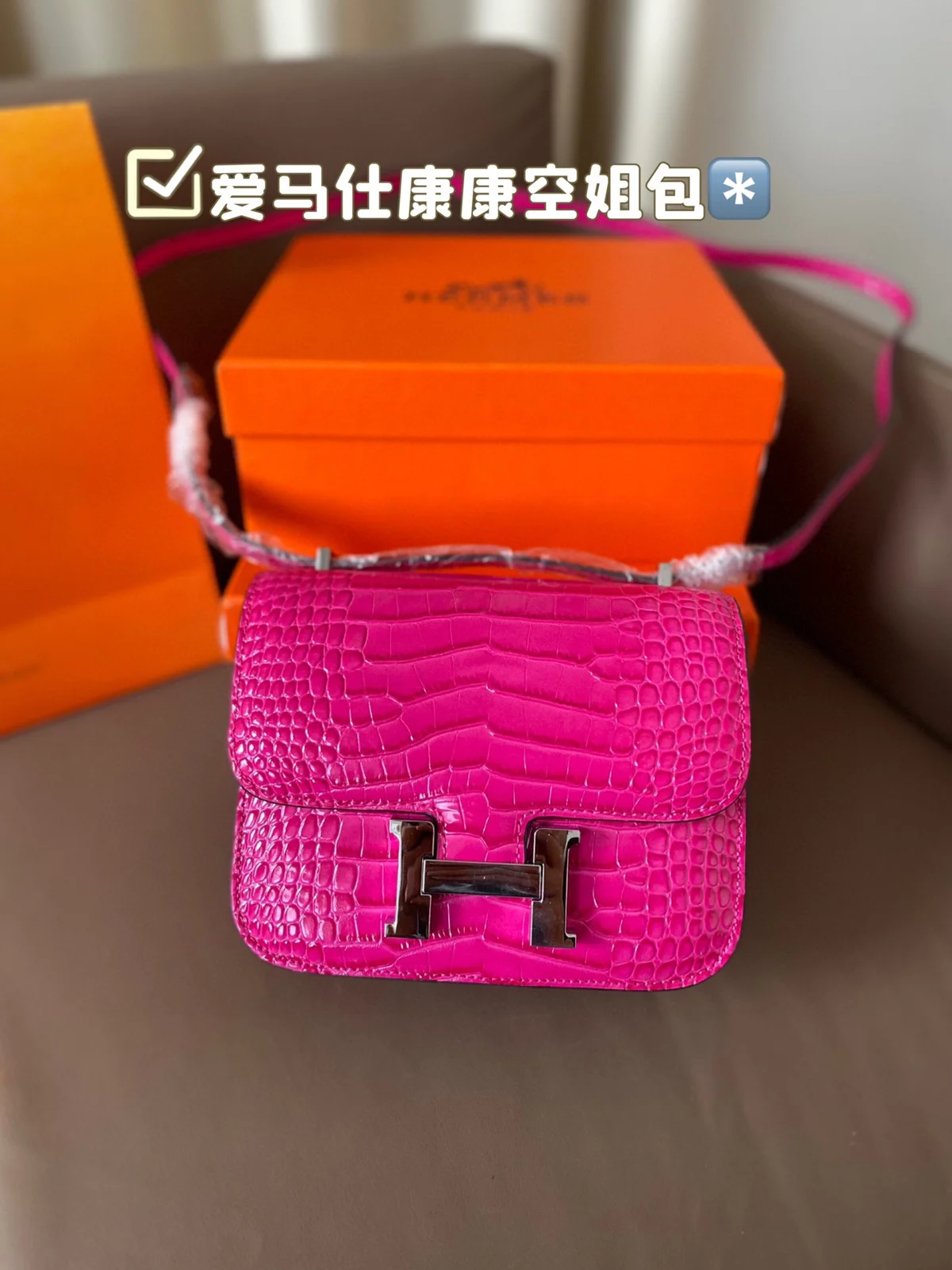 Hermès Bag