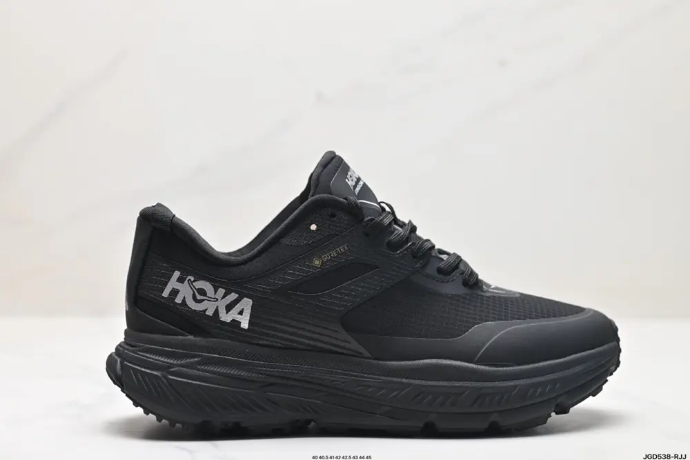 HOKA M STINSON ATR 6 new color scheme This brand comes from the Maori language of New Shoes 1110502