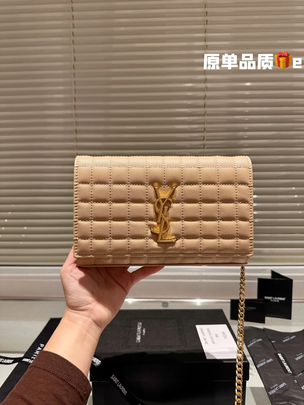 Yves Saint Laurent Bag
