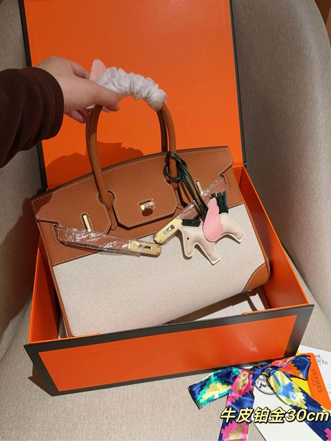 Hermès Birkin