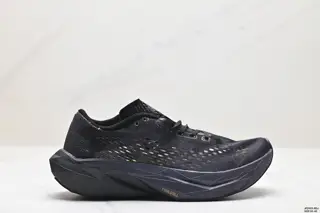 New Balance FuelCell Simple Fabric Mesh Anti-slip Wear-resistant Breathable Light Low-top