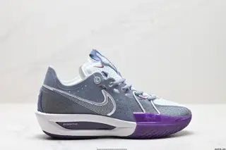 Nike G.T. Cut 3 EP actual basketball shoes. The upper DV2918-400