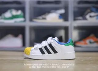 Adidas children’s shoes are now available