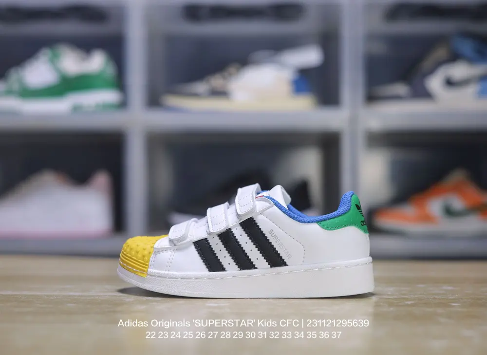 Adidas children’s shoes are now available