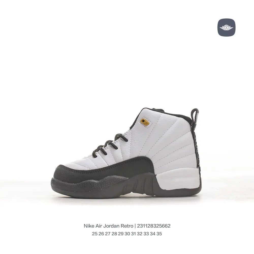Jordan mid-to-large-sized trendy children’s shoes