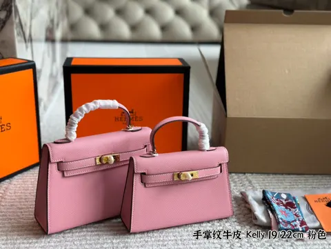 Hermès Kelly