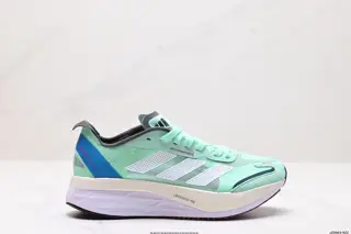 Adidas Adizero Boston 11 Wear-resistant and shock-absorbing professional running shoes for CV9064