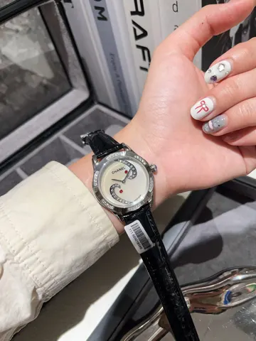 Chanel Watch