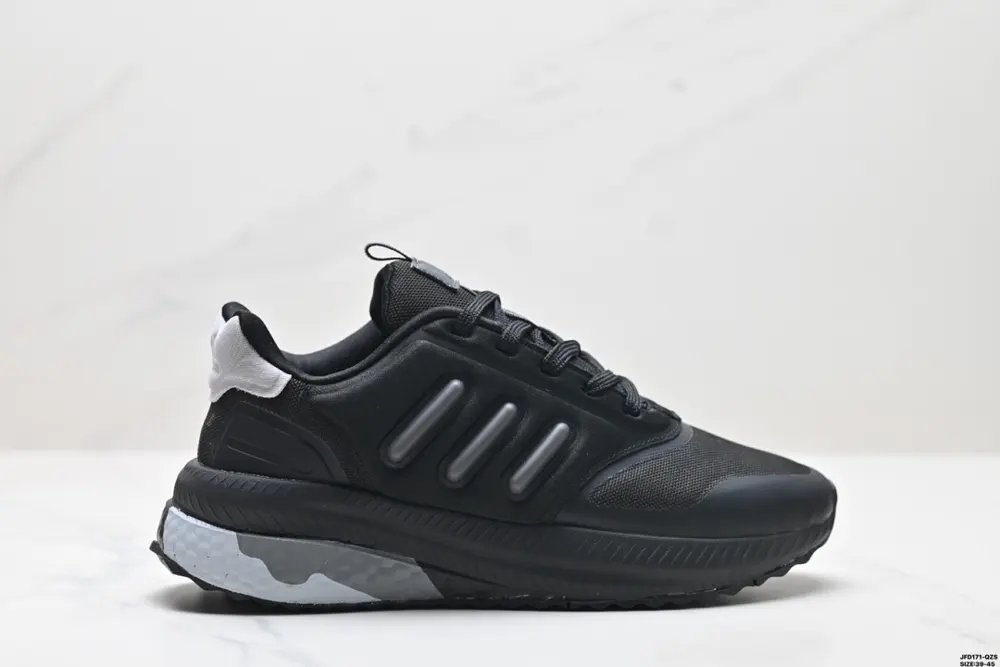 Adidas Boost series shoes have a classic hollow design. In order to enhance the torsional ID5901