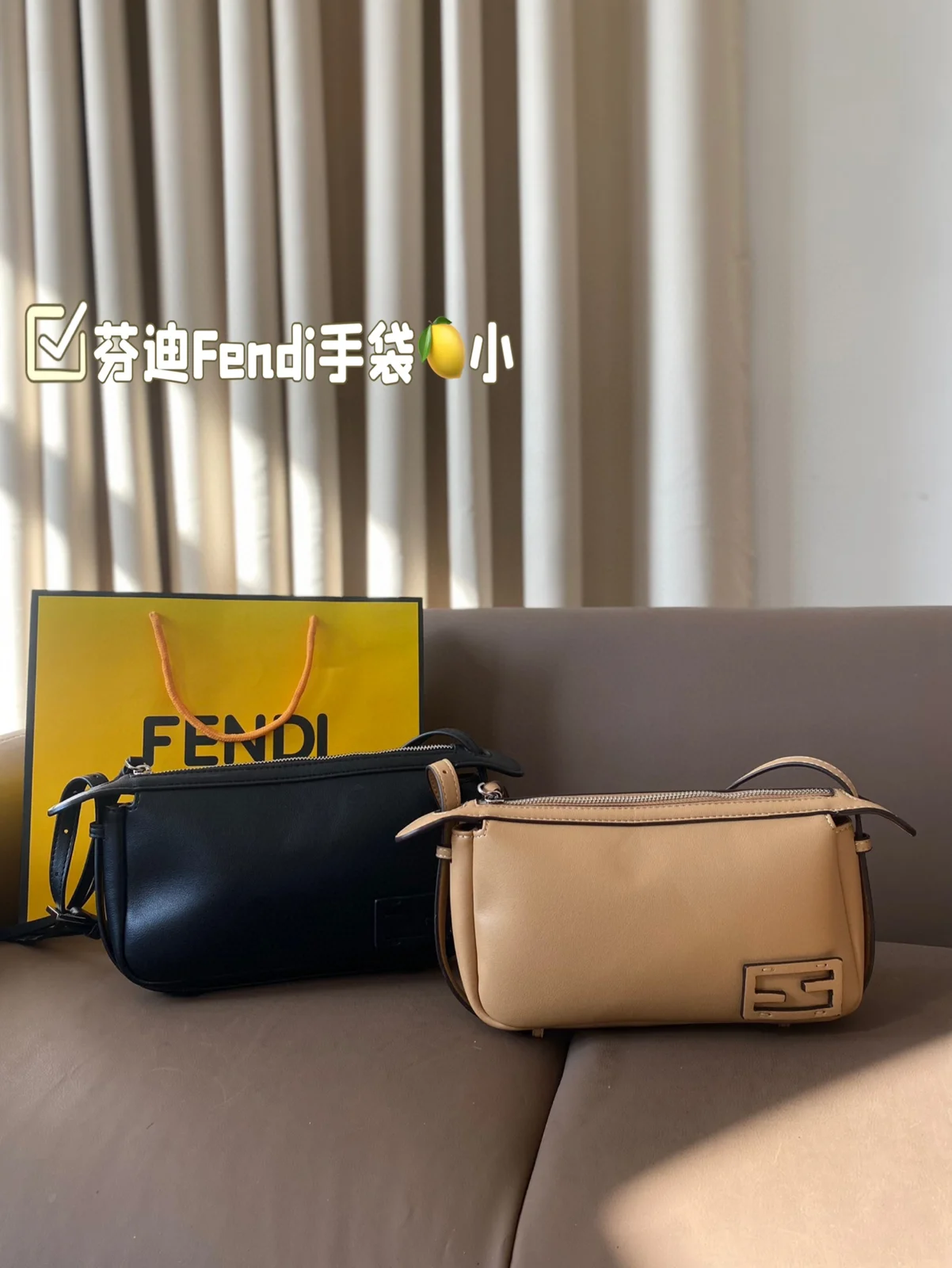 Fendi Shoulder Bag 1990S