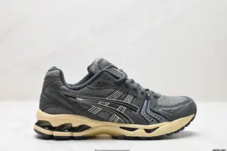Asics Gel-Kayano 14 Corporate Edition Silver Gray Green Shoes 1203A540-020