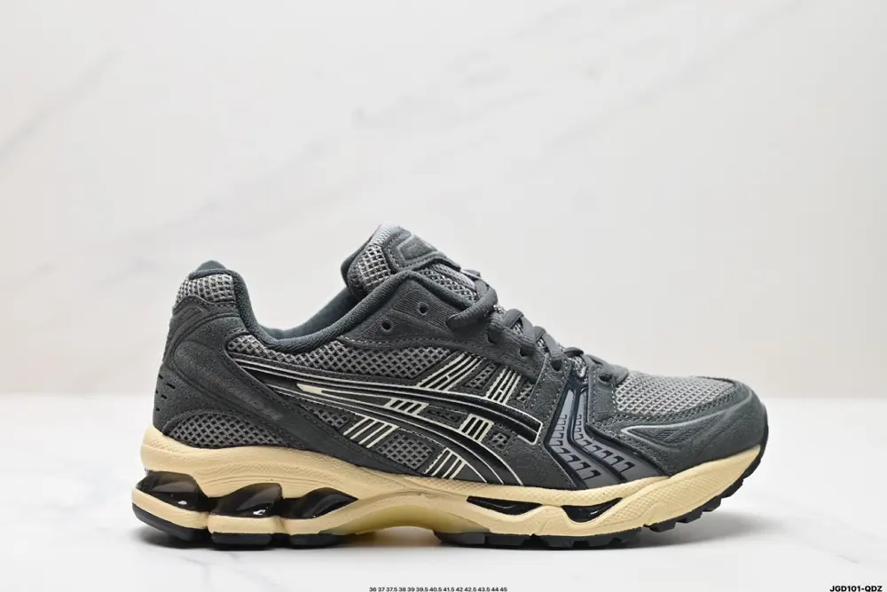 Asics Gel-Kayano 14 Corporate Edition Silver Gray Green Shoes 1203A540-020
