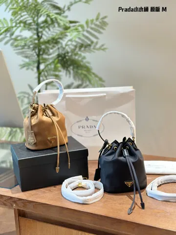 Prada Bucket Bag