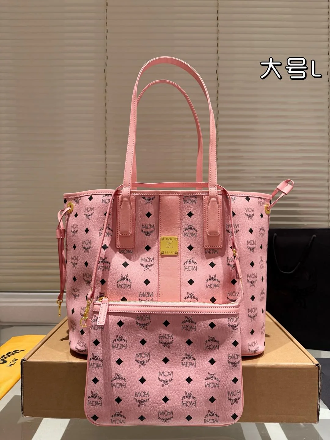 MCM Bag