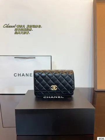 Chanel Bag