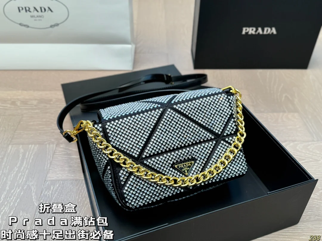 Prada Bag