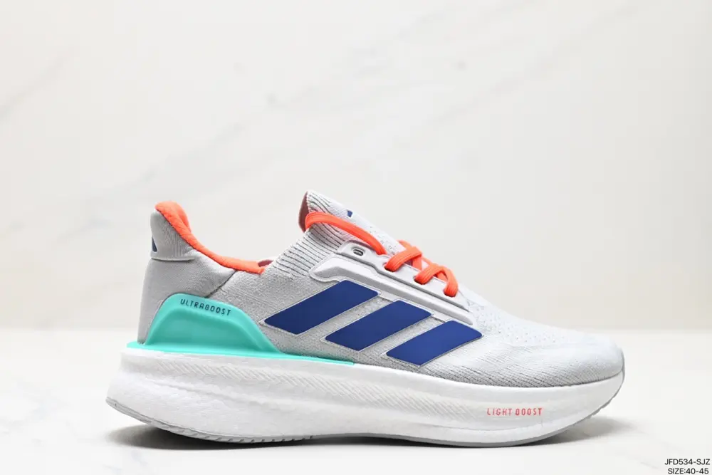 Adidas Ultraboost Light wear-resistant and cushioning casual sports running shoes LD8881