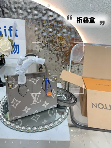 Louis Vuitton Tote