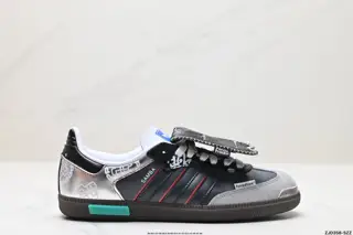 Adidas Originals Samba OG Samba Series Gentleman German Training Football Style All-match IG1024
