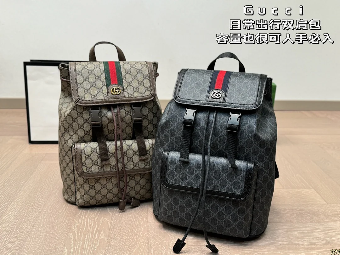 Gucci Backpack