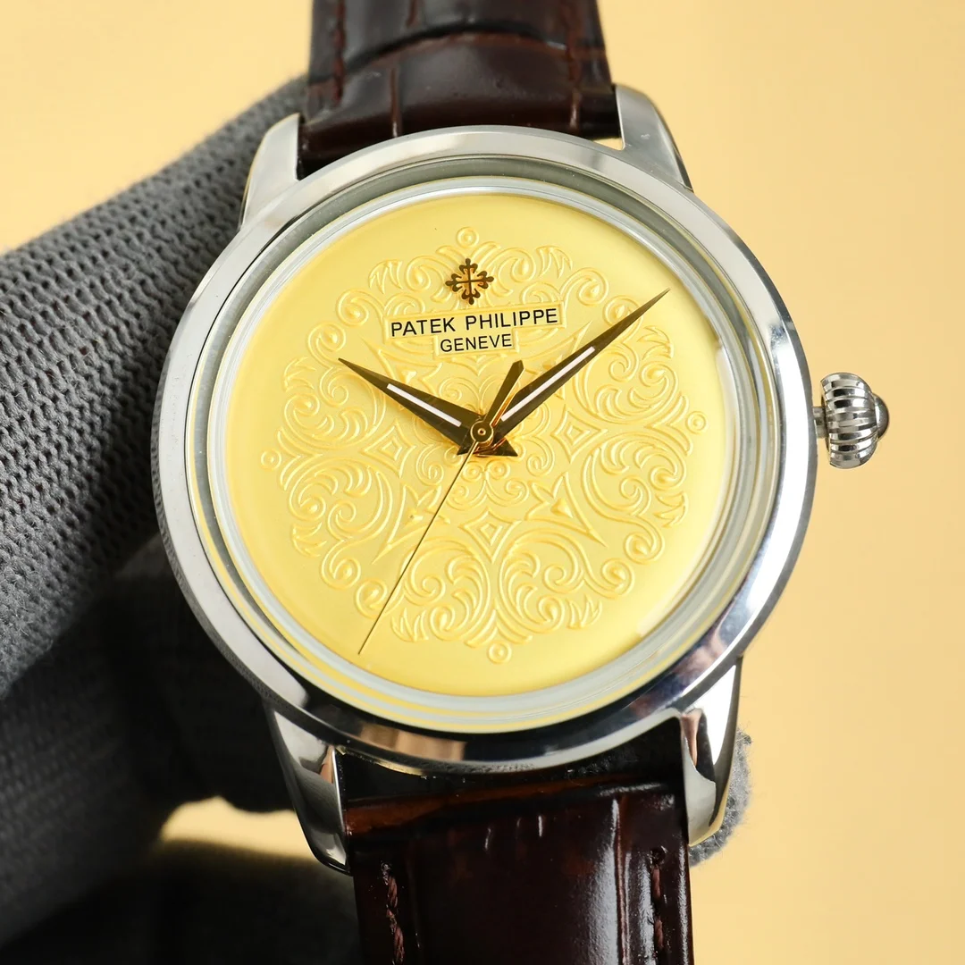 Patek Philippe Watch