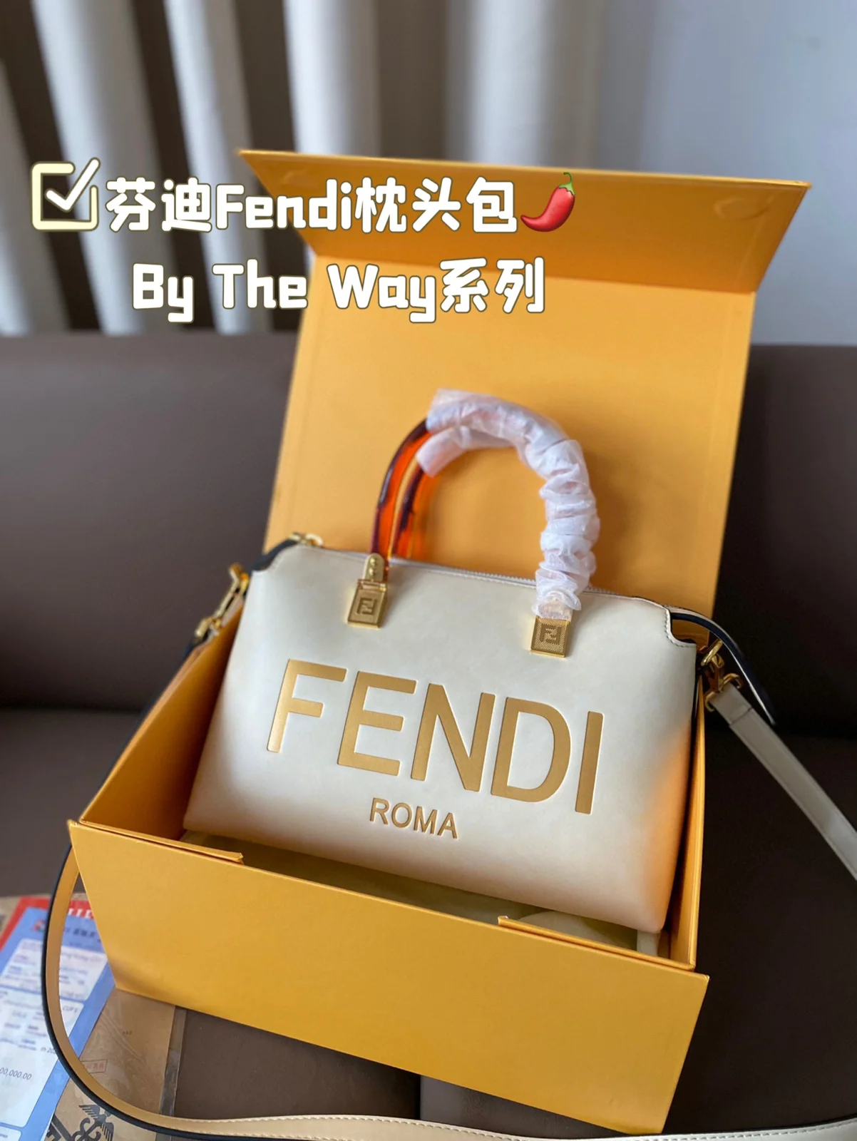 Fendi Crossbody