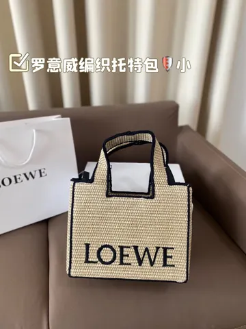 Loewe Tote