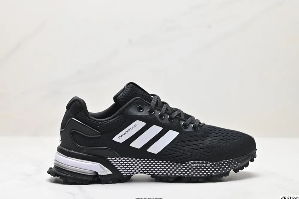 Adidas AD Marathon Response Marathon Jacquard Lightweight Breathable Leisure Sports Running