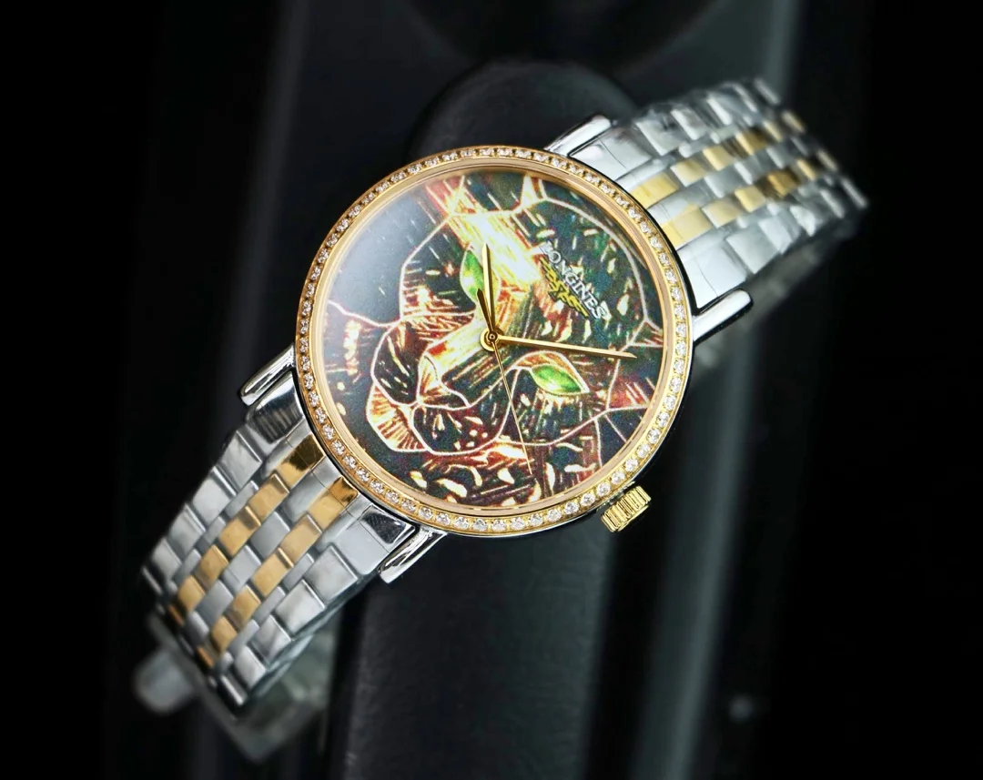 Longines Watch
