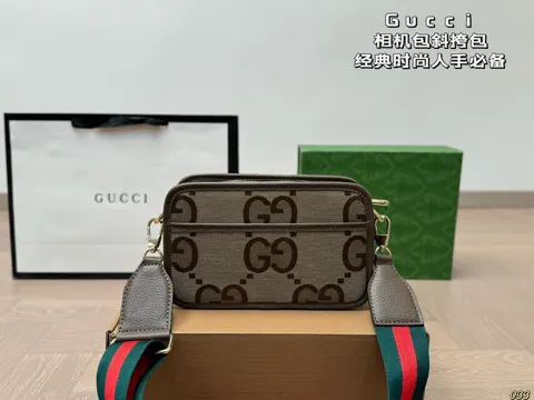 Gucci Crossbody
