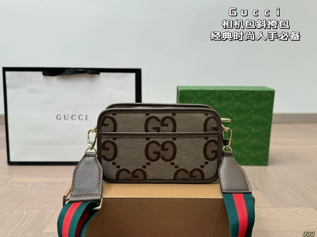 Gucci Crossbody