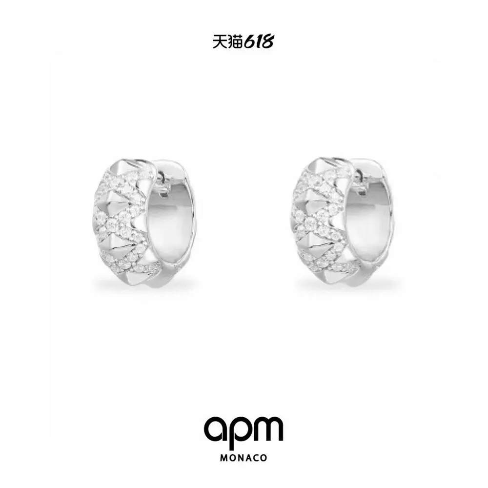Apm monaco new mini silver spike hoop earrings