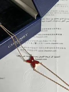Chaumet Joy Bracelet