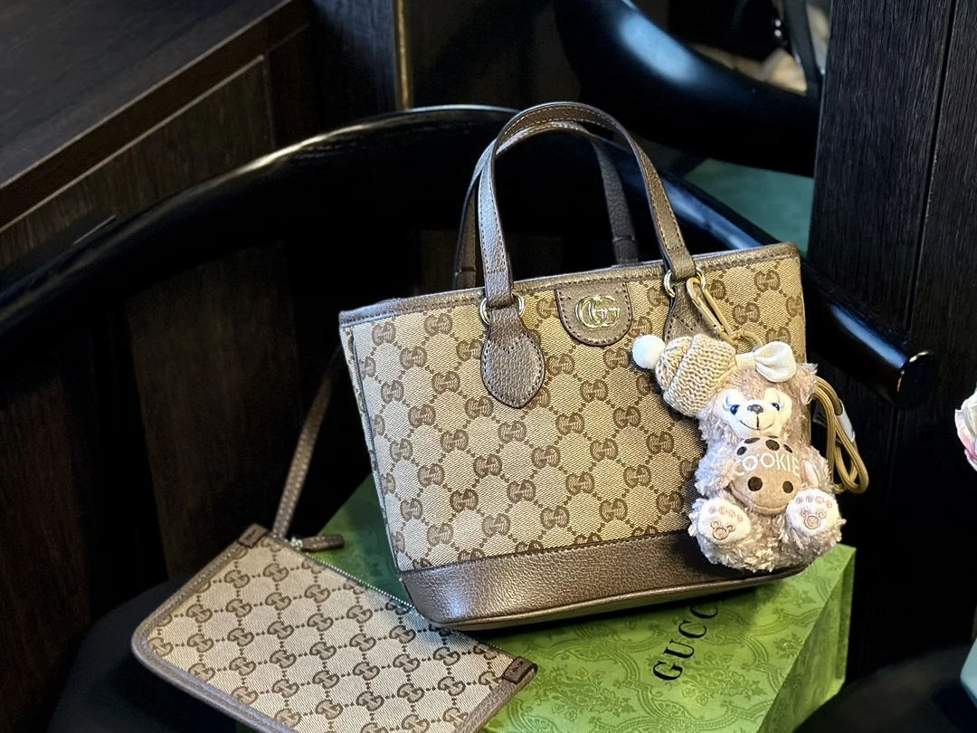 Gucci Crossbody