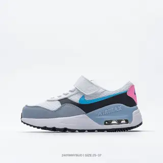 Nike Air Max Systm Air Cushion Breathable Children’s Shoes Casual Sports Slow Running Shoes