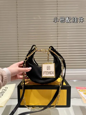 Fendi Bag