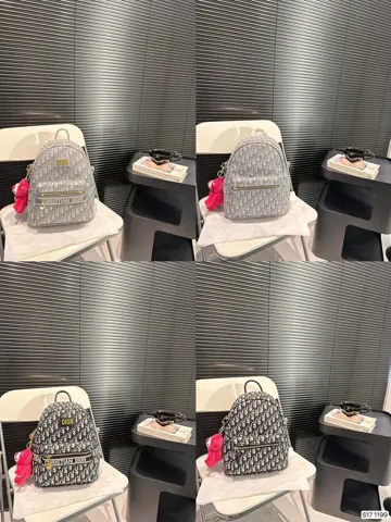 Dior Backpack