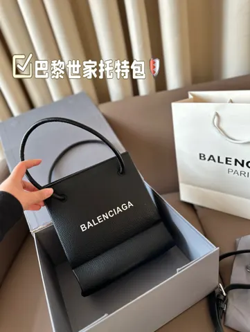 Balenciaga Tote