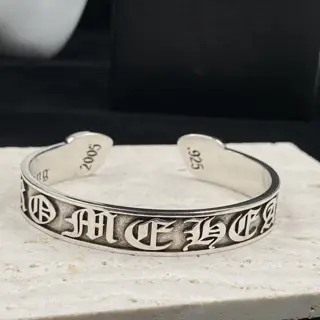 Chrome Hearts Sanskrit letter bracelet