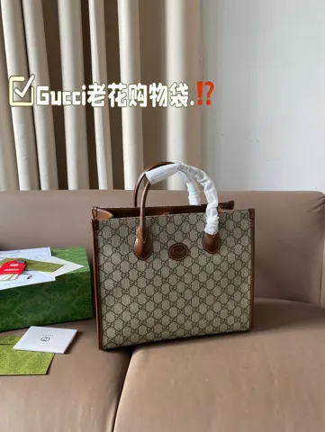 Gucci Neverfull