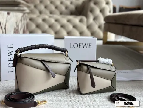 Loewe Puzzle