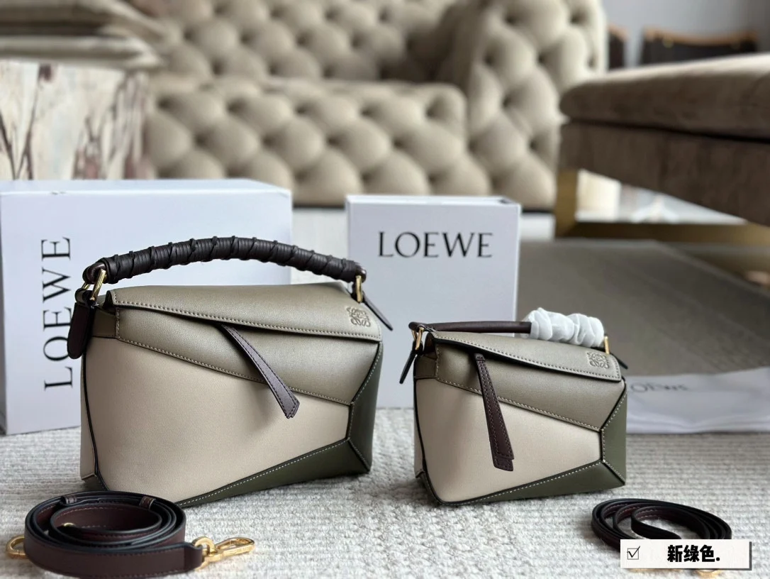 Loewe Puzzle