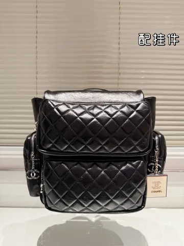 Chanel Backpack
