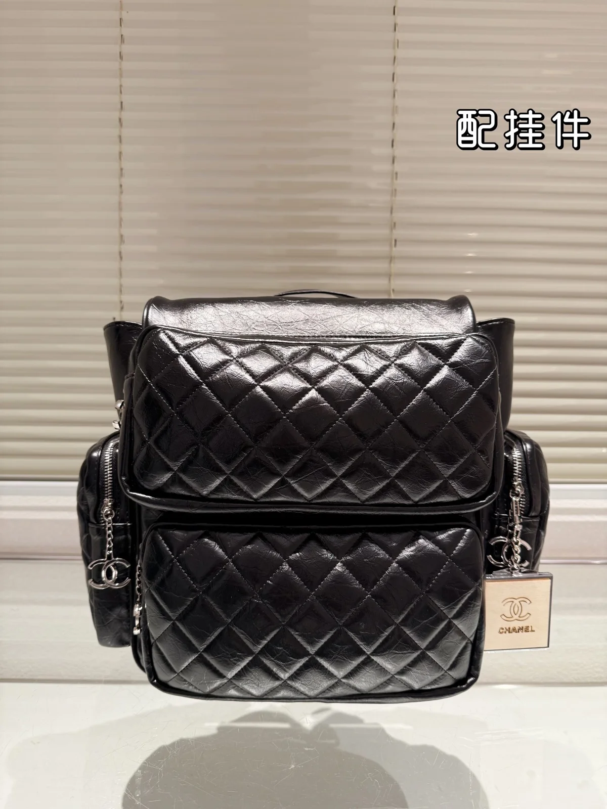 Chanel Backpack
