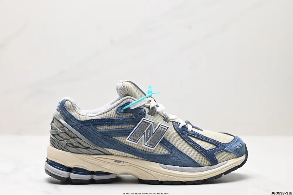 New Balance M1906 series Retro single product treasure dad shoe style Retro M1906REG