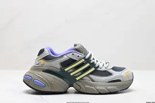 Adidas ADISTAR XLG W mesh thick sole height-enhancing dad shoes adidas Originals Adidas IH5929