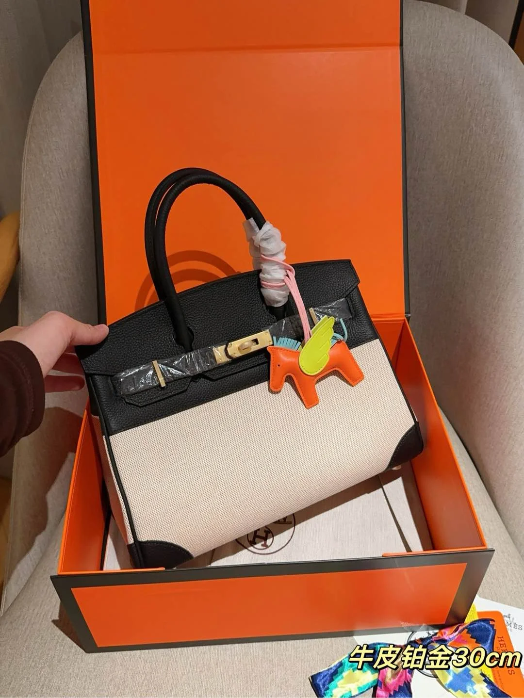Hermès Birkin